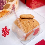 [过大礼 Guo Da Li] Cranberry Cookies