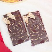 [Customisable] Rosette Chocolate Bar