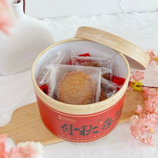 [成玉 Traditional Set] Classic Baked Mooncakes (Less Sweet)