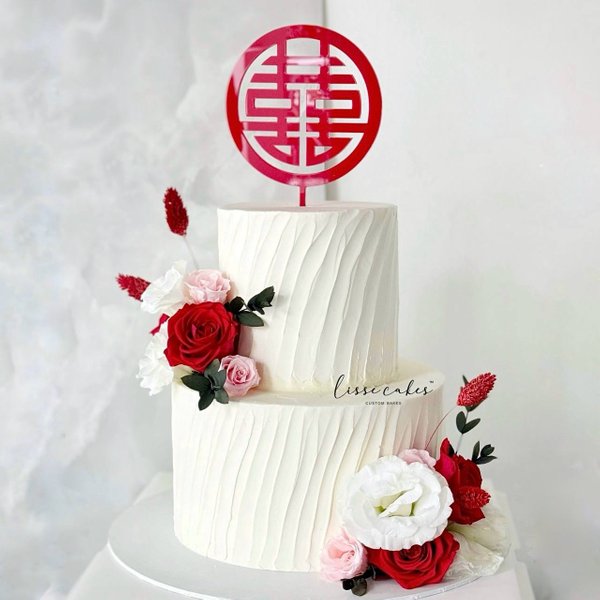 Auspicious Wedding Cake 