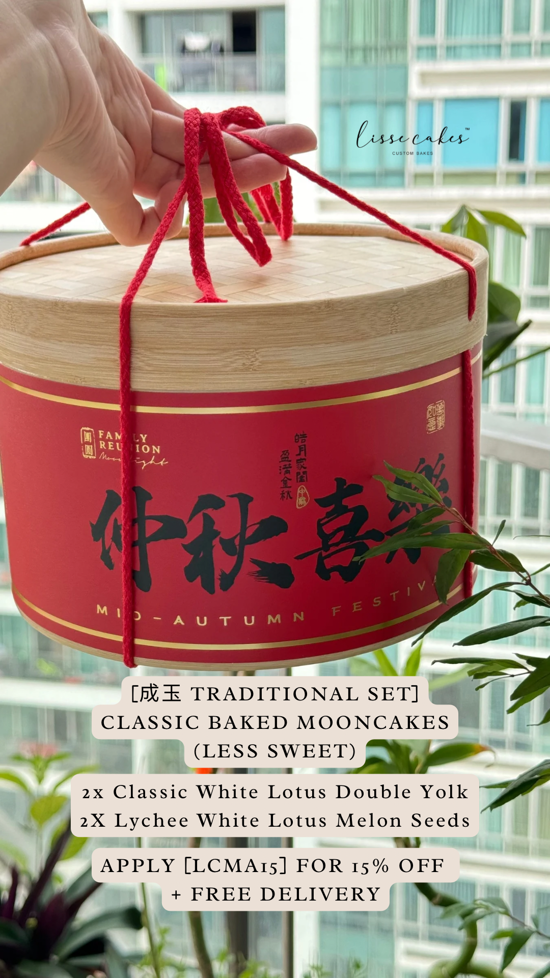 Bunnae Lunar Mooncakes [Mid Autumn 2023]